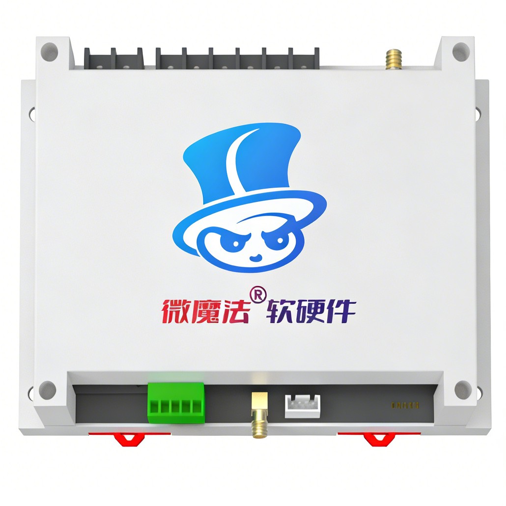 长沙24小时无人自助共享茶室棋牌室系统预约下单支付电控收银门禁机